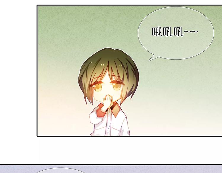 心动计划韩漫全集-第46+47+48话 选择无删减无遮挡章节图片 