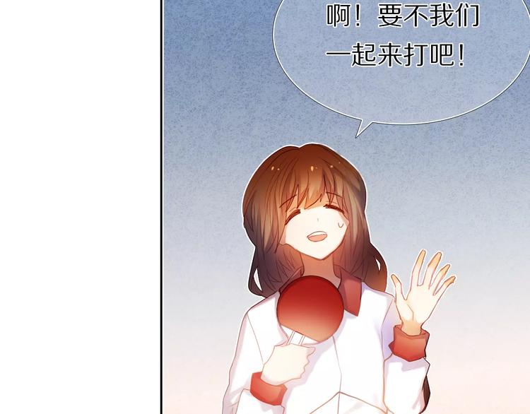 心动计划韩漫全集-第46+47+48话 选择无删减无遮挡章节图片 
