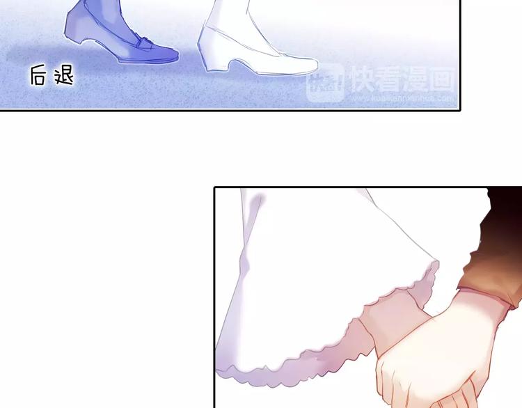 心动计划韩漫全集-第46+47+48话 选择无删减无遮挡章节图片 