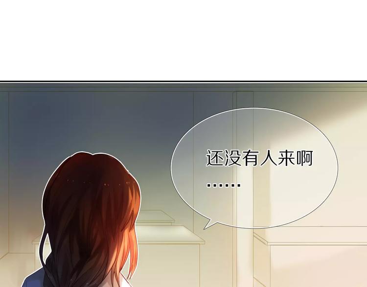 心动计划韩漫全集-第46+47+48话 选择无删减无遮挡章节图片 