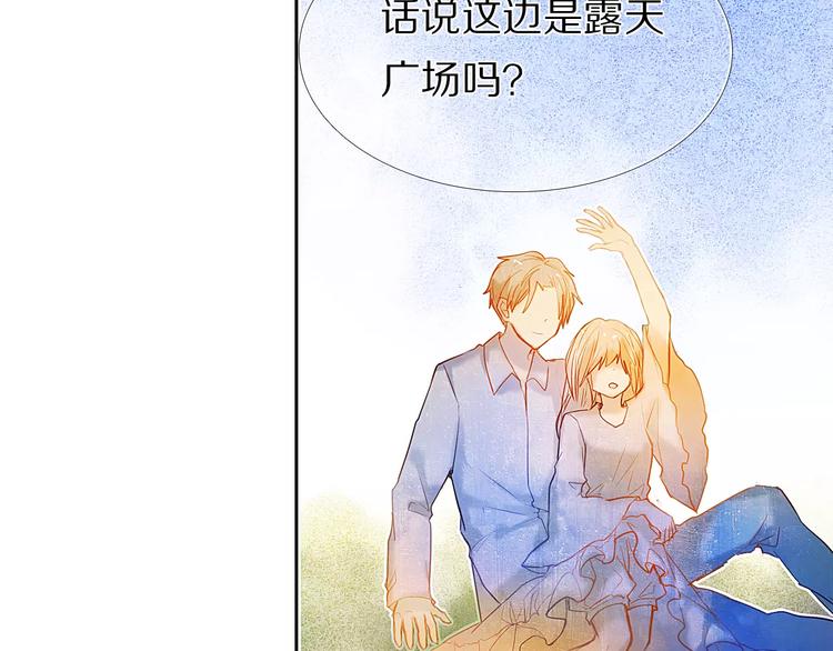 心动计划韩漫全集-第46+47+48话 选择无删减无遮挡章节图片 
