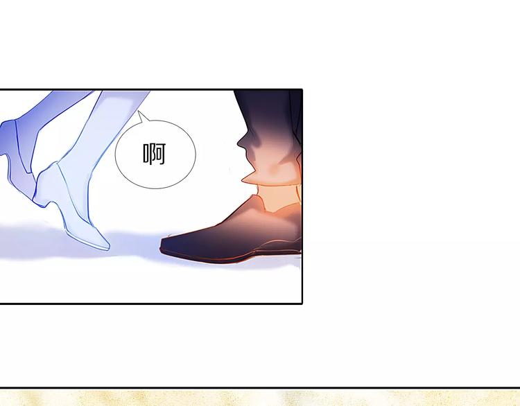 心动计划韩漫全集-第46+47+48话 选择无删减无遮挡章节图片 