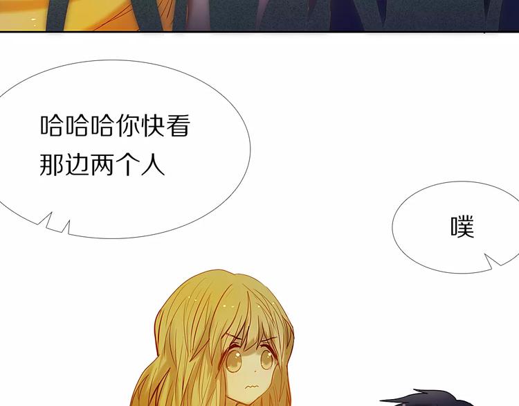 心动计划韩漫全集-第46+47+48话 选择无删减无遮挡章节图片 