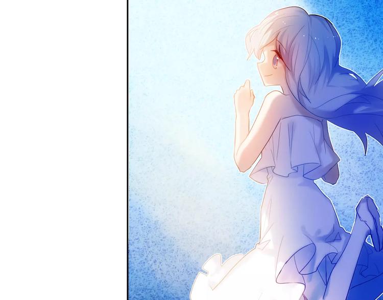 心动计划韩漫全集-第49+50话 可爱的你无删减无遮挡章节图片 