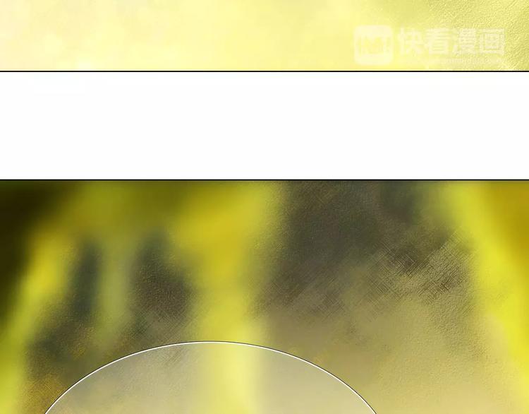 心动计划韩漫全集-第49+50话 可爱的你无删减无遮挡章节图片 