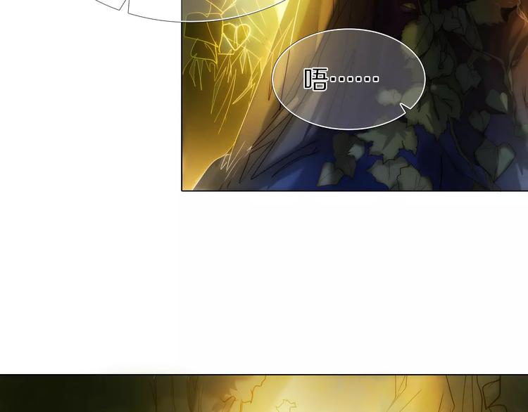 心动计划韩漫全集-第49+50话 可爱的你无删减无遮挡章节图片 
