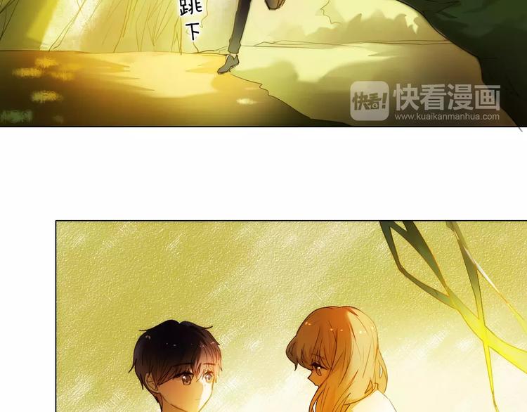 心动计划韩漫全集-第49+50话 可爱的你无删减无遮挡章节图片 