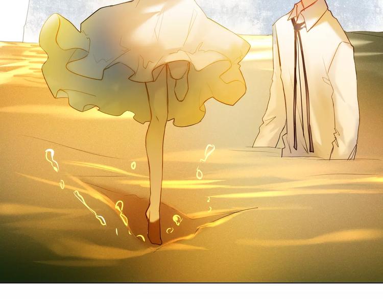 心动计划韩漫全集-第49+50话 可爱的你无删减无遮挡章节图片 