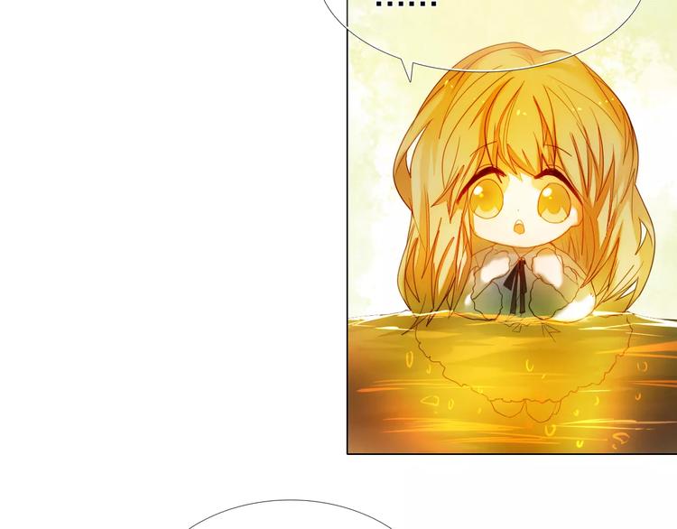 心动计划韩漫全集-第49+50话 可爱的你无删减无遮挡章节图片 