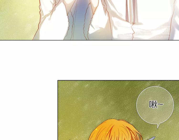 心动计划韩漫全集-第49+50话 可爱的你无删减无遮挡章节图片 