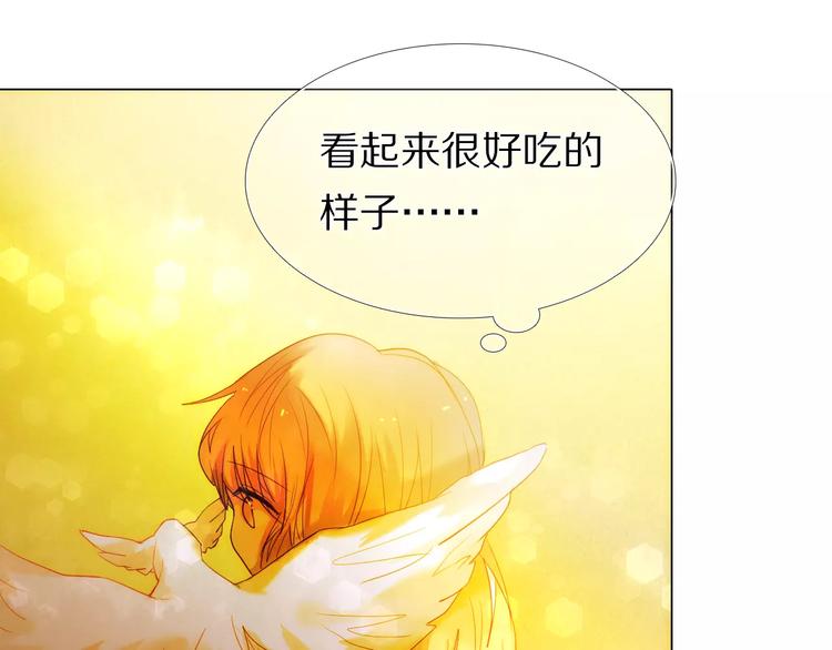 心动计划韩漫全集-第49+50话 可爱的你无删减无遮挡章节图片 