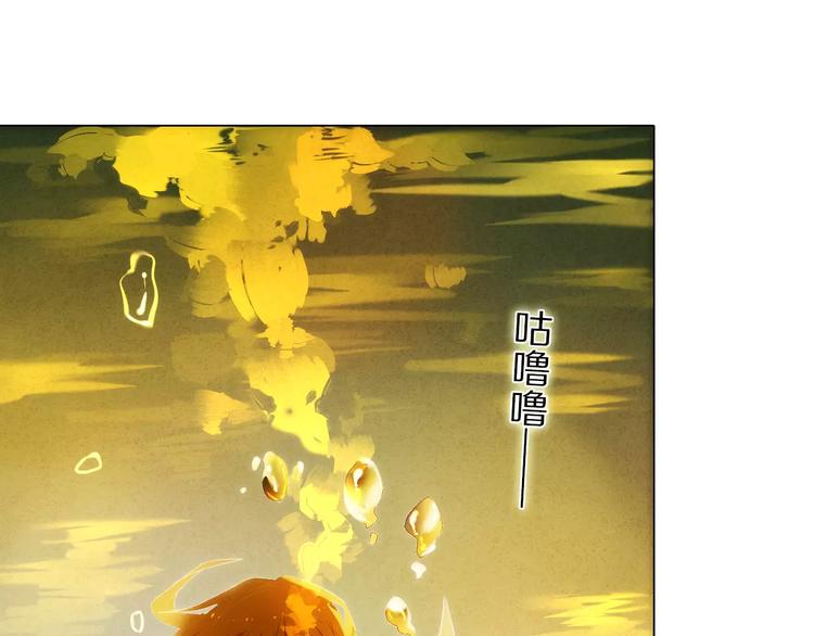 心动计划韩漫全集-第49+50话 可爱的你无删减无遮挡章节图片 