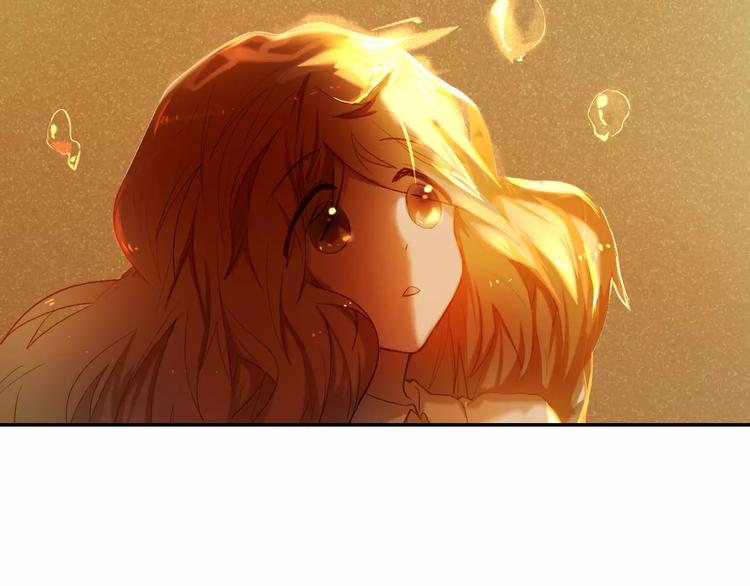心动计划韩漫全集-第51话 我会陪着你无删减无遮挡章节图片 