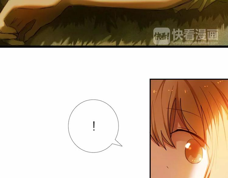 心动计划韩漫全集-第51话 我会陪着你无删减无遮挡章节图片 