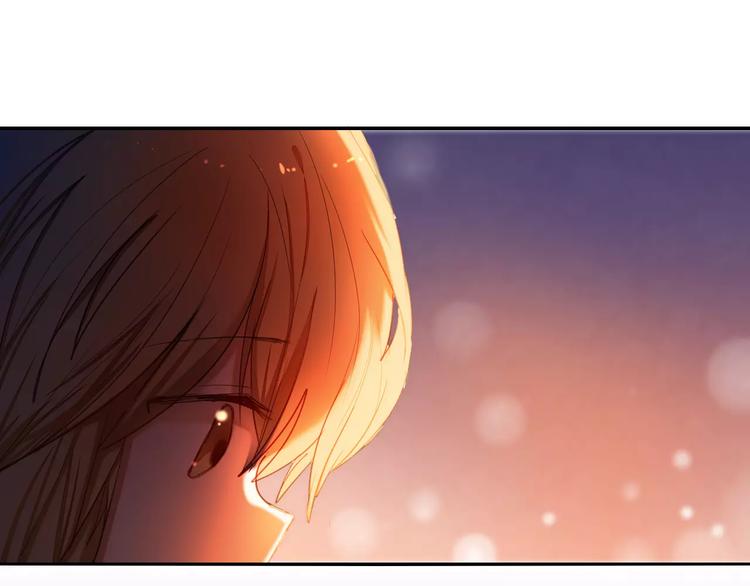 心动计划韩漫全集-第51话 我会陪着你无删减无遮挡章节图片 