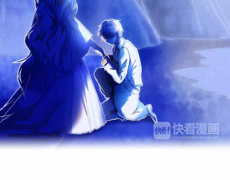 心动计划韩漫全集-第51话 我会陪着你无删减无遮挡章节图片 