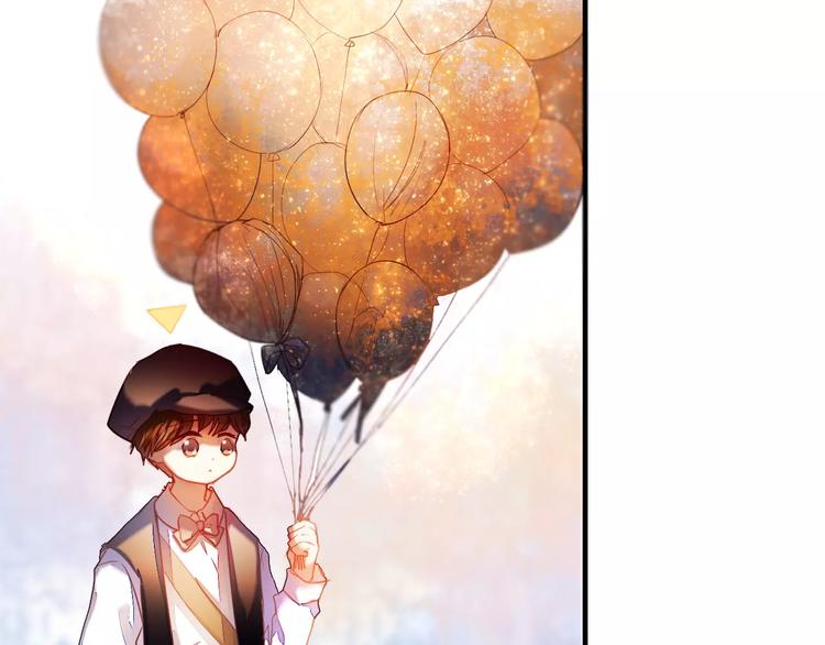 心动计划韩漫全集-第51话 我会陪着你无删减无遮挡章节图片 