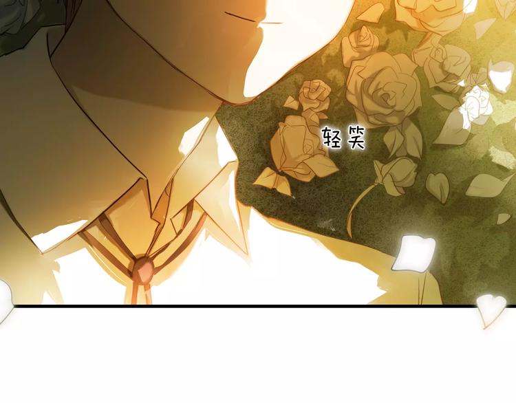 心动计划韩漫全集-第51话 我会陪着你无删减无遮挡章节图片 