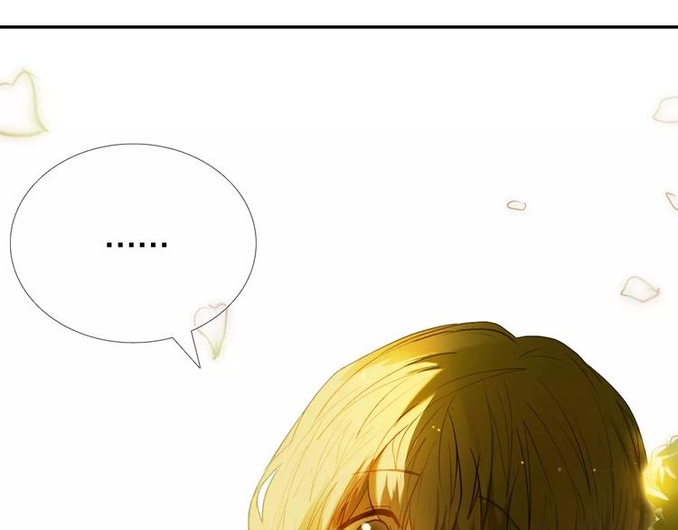 心动计划韩漫全集-第51话 我会陪着你无删减无遮挡章节图片 