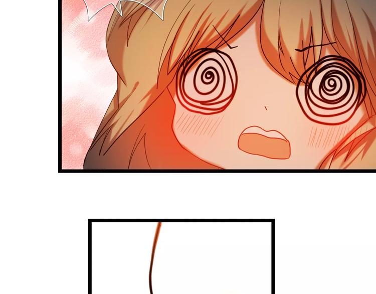 心动计划韩漫全集-第51话 我会陪着你无删减无遮挡章节图片 