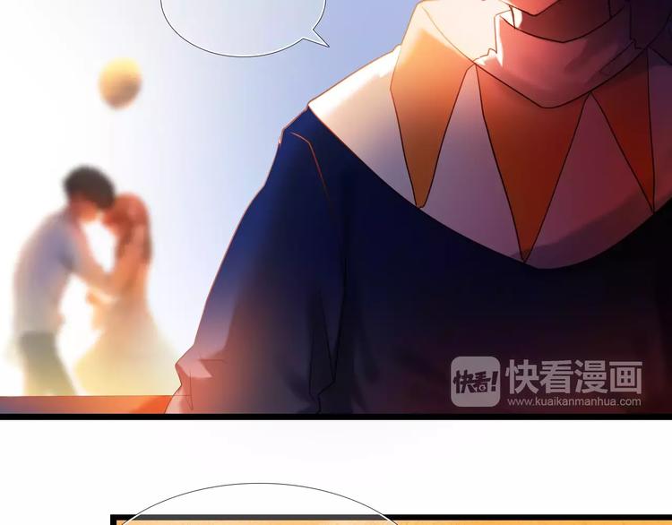 心动计划韩漫全集-第51话 我会陪着你无删减无遮挡章节图片 