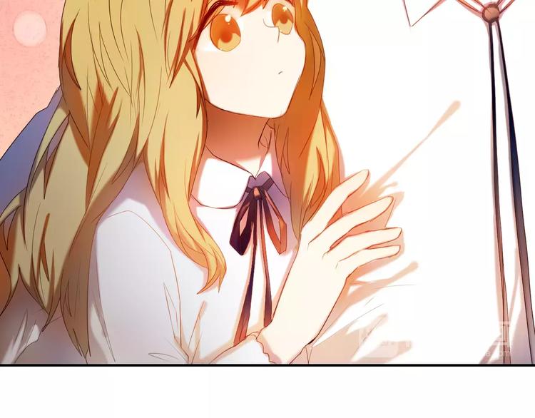 心动计划韩漫全集-第52+53话 脸红无删减无遮挡章节图片 