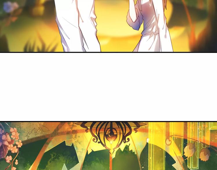 心动计划韩漫全集-第52+53话 脸红无删减无遮挡章节图片 