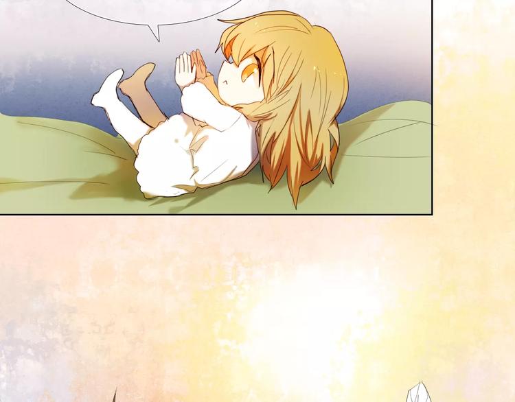 心动计划韩漫全集-第52+53话 脸红无删减无遮挡章节图片 