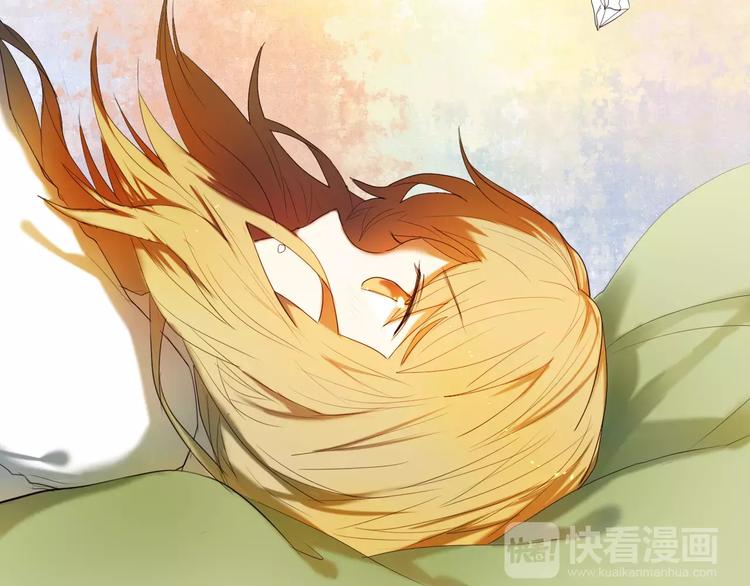 心动计划韩漫全集-第52+53话 脸红无删减无遮挡章节图片 