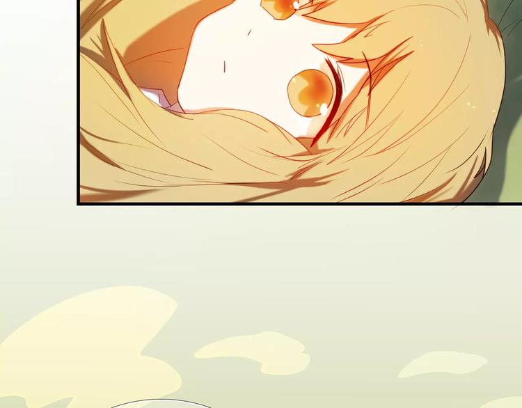 心动计划韩漫全集-第52+53话 脸红无删减无遮挡章节图片 