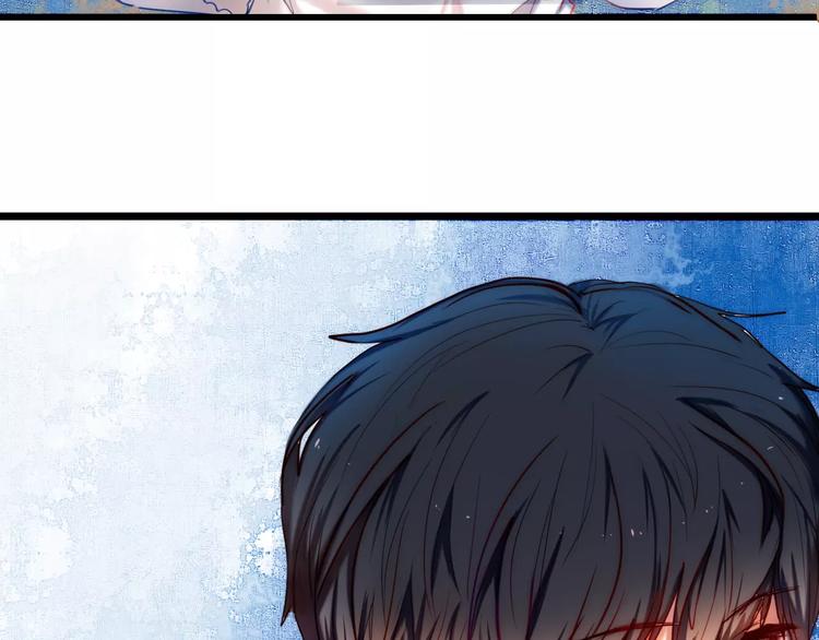 心动计划韩漫全集-第52+53话 脸红无删减无遮挡章节图片 