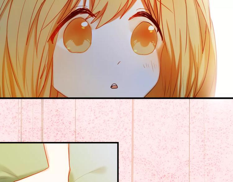 心动计划韩漫全集-第52+53话 脸红无删减无遮挡章节图片 