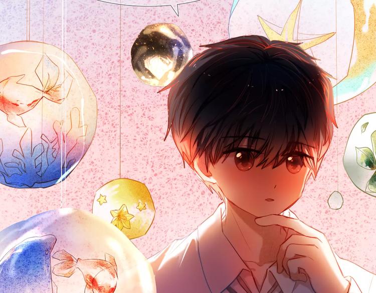 心动计划韩漫全集-第52+53话 脸红无删减无遮挡章节图片 