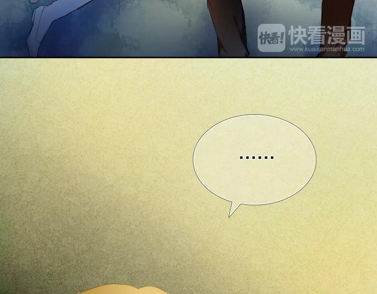 心动计划韩漫全集-第54话 练习对视无删减无遮挡章节图片 