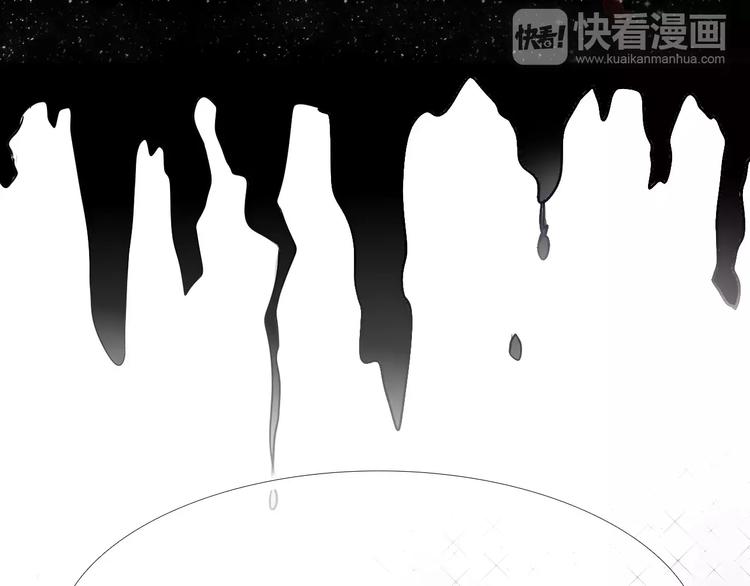 心动计划韩漫全集-第54话 练习对视无删减无遮挡章节图片 