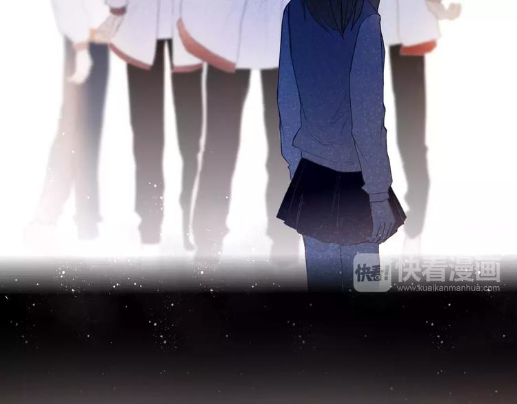心动计划韩漫全集-第54话 练习对视无删减无遮挡章节图片 