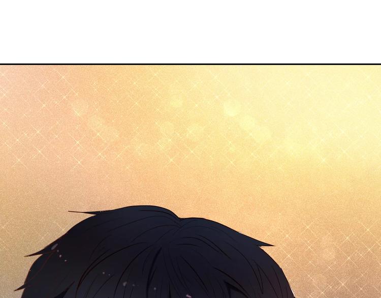 心动计划韩漫全集-第54话 练习对视无删减无遮挡章节图片 