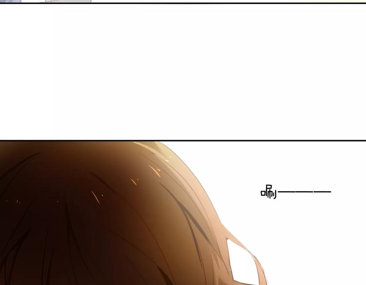 心动计划韩漫全集-第54话 练习对视无删减无遮挡章节图片 