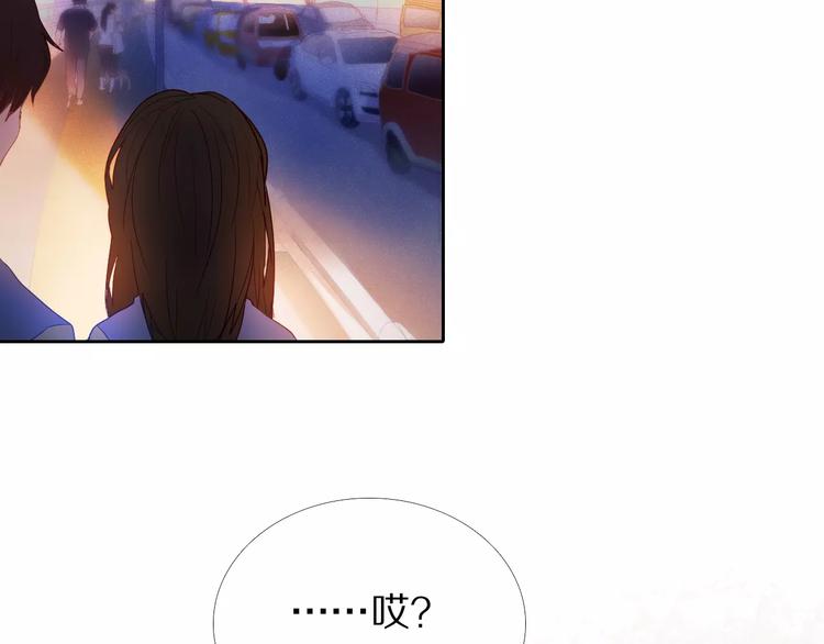心动计划韩漫全集-第55话 休息的周一无删减无遮挡章节图片 