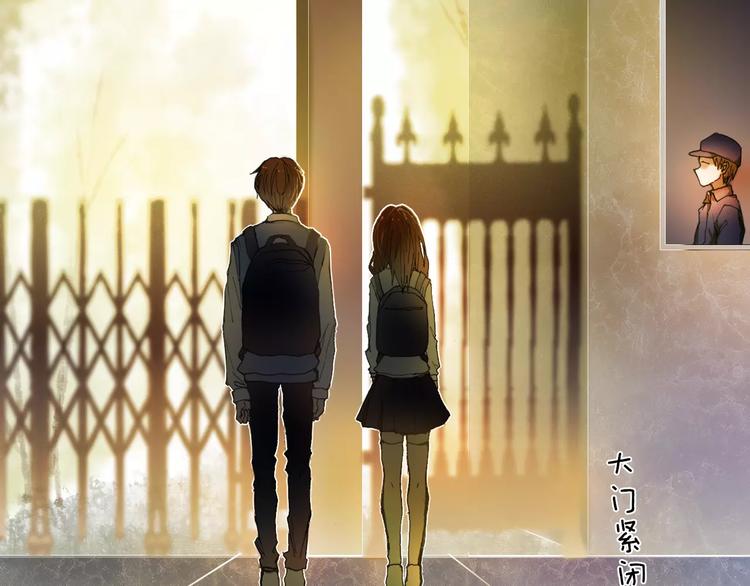 心动计划韩漫全集-第55话 休息的周一无删减无遮挡章节图片 