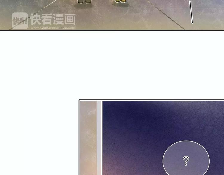 心动计划韩漫全集-第55话 休息的周一无删减无遮挡章节图片 