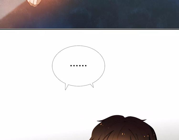 心动计划韩漫全集-第55话 休息的周一无删减无遮挡章节图片 