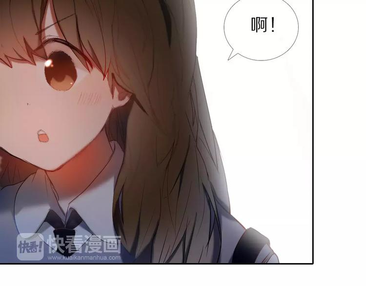 心动计划韩漫全集-第55话 休息的周一无删减无遮挡章节图片 