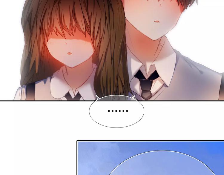 心动计划韩漫全集-第55话 休息的周一无删减无遮挡章节图片 