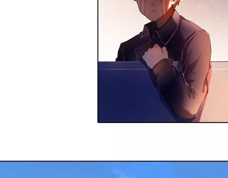 心动计划韩漫全集-第55话 休息的周一无删减无遮挡章节图片 