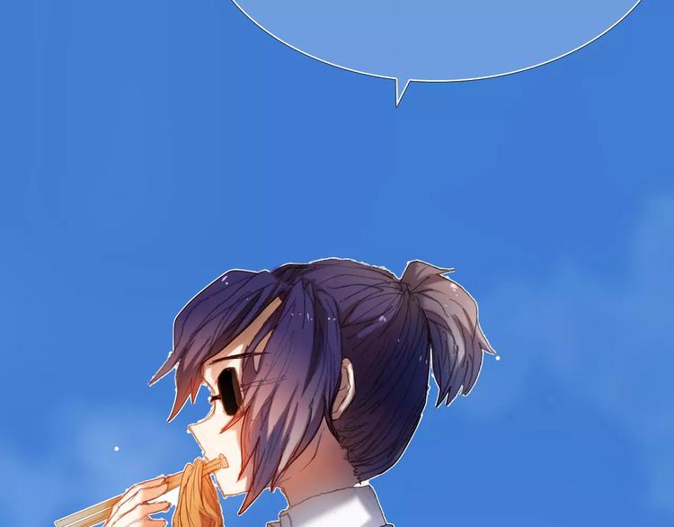 心动计划韩漫全集-第56话 情侣的身份无删减无遮挡章节图片 