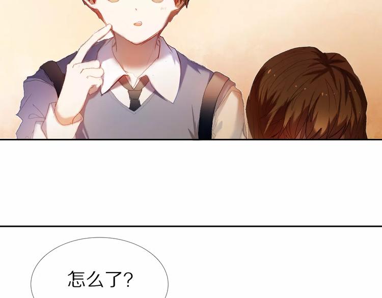 心动计划韩漫全集-第56话 情侣的身份无删减无遮挡章节图片 