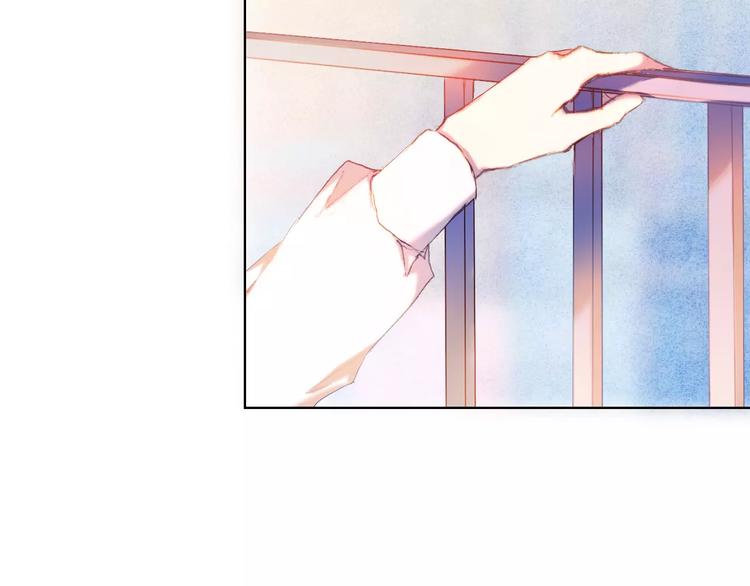 心动计划韩漫全集-第56话 情侣的身份无删减无遮挡章节图片 