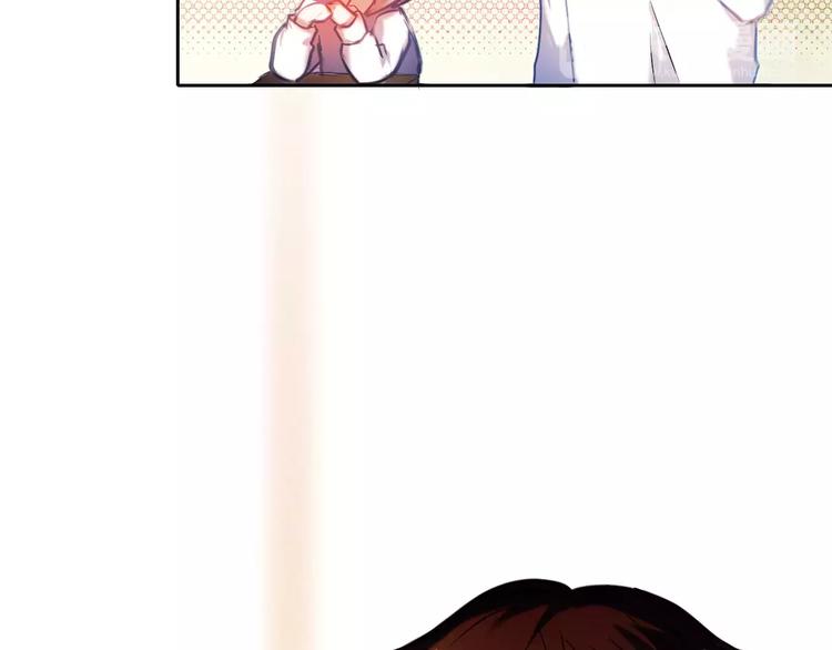 心动计划韩漫全集-第57话 萌芽无删减无遮挡章节图片 