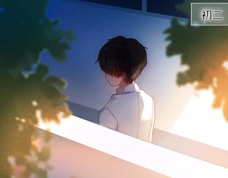 心动计划韩漫全集-第57话 萌芽无删减无遮挡章节图片 